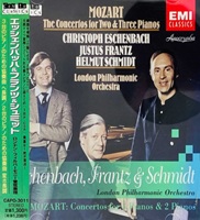EMI Classics Japan : Eschenbach - Mozart Concertos for Two and Three Pianos